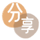 贵港淮安信用卡接单平台☀️诚信信用卡24小时在线靠谱商家推荐